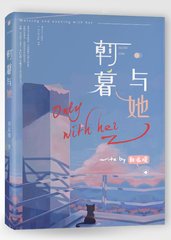 帝王秘密研究所官网