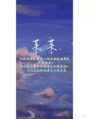 spa全身按摩视频